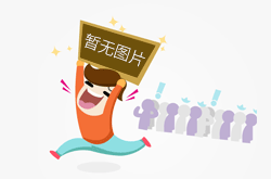 作為一名大德人的感言